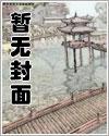 正午阳光剧